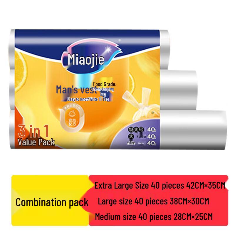 MIAOJIE Disposable Vest-Style Fresh-Keeping Bags
