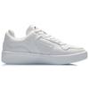 New LiNing Street Player Coverage Warm Slip Resistant Low Top Skateboard Shoes White AGCQ251-2