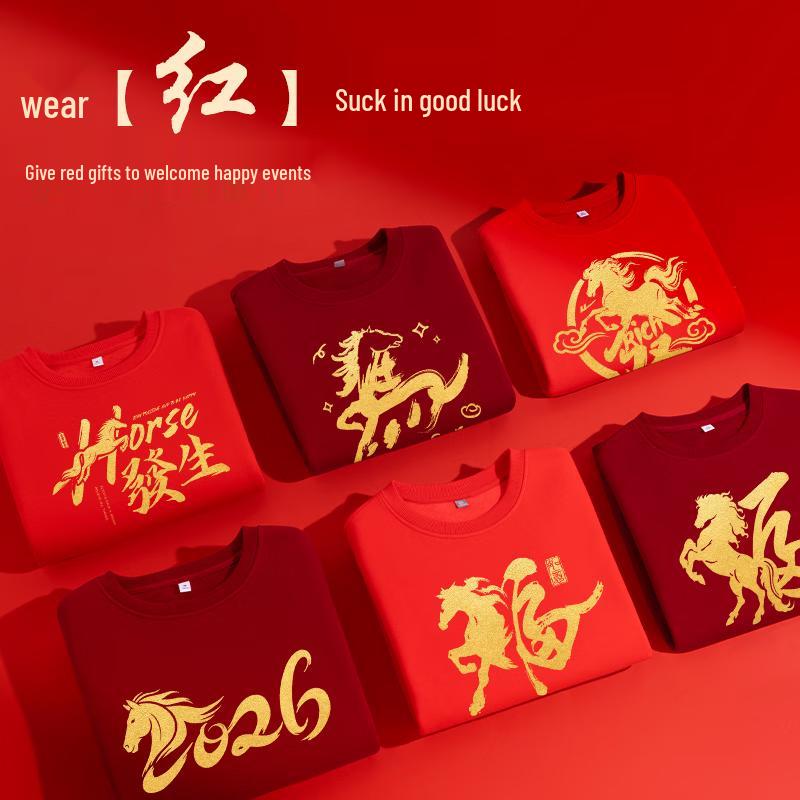 Jeanswest Unicorn Print Long Sleeve Sweatshirt