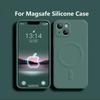 Liquid Silicone Case for iPhone 16 16e 15 14 13 12 Mini 11 Pro Max X XR XS Plus Magsafe Magnetic Wireless Charge Cover