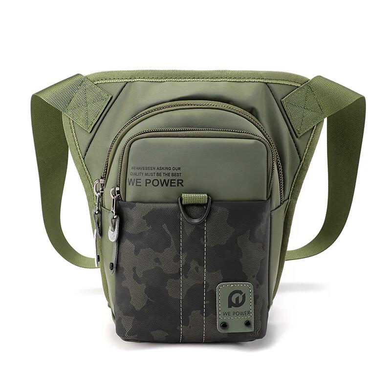 Мужская тактическая сумка-пояс на ногу MDNG