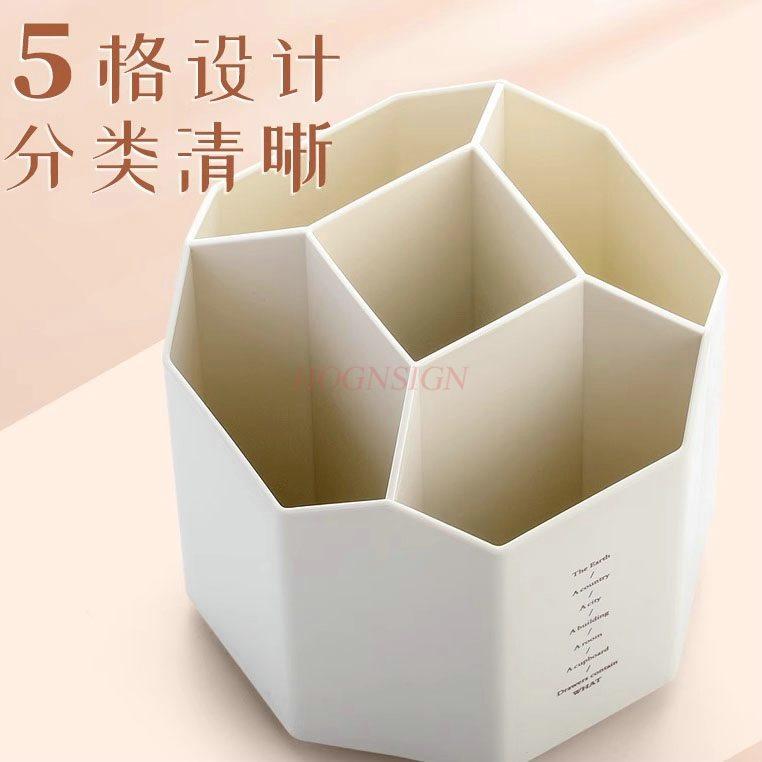 1pcs 360 Degree Rotating Pen Holder, Simple and Cute Student Desktop Stationery Storage Box, Multi-functional Pen Holder