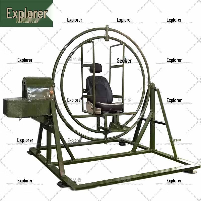 3-DOF Rotating Electric Roller Trainer