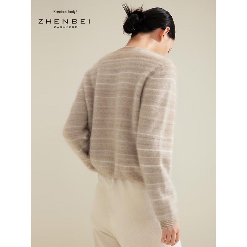 Zhenbei Women's Striped Cashmere Cardigan