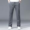 Loose Trousers Fashion Solid Color Smooth Loose Trousers Summer Thin Loose Casual Pants Long Trousers Streetwear