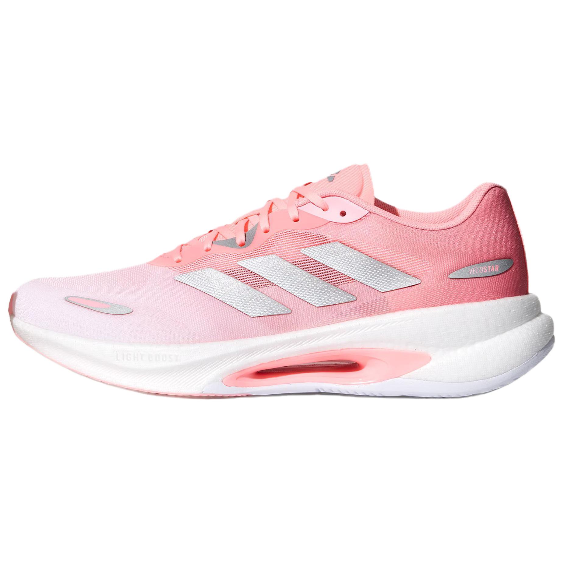 Adidas Velostar Comfortable Slip-Resistant Durable Rebound Running Shoes Women Shoes Pink White KJ2763 38⅔