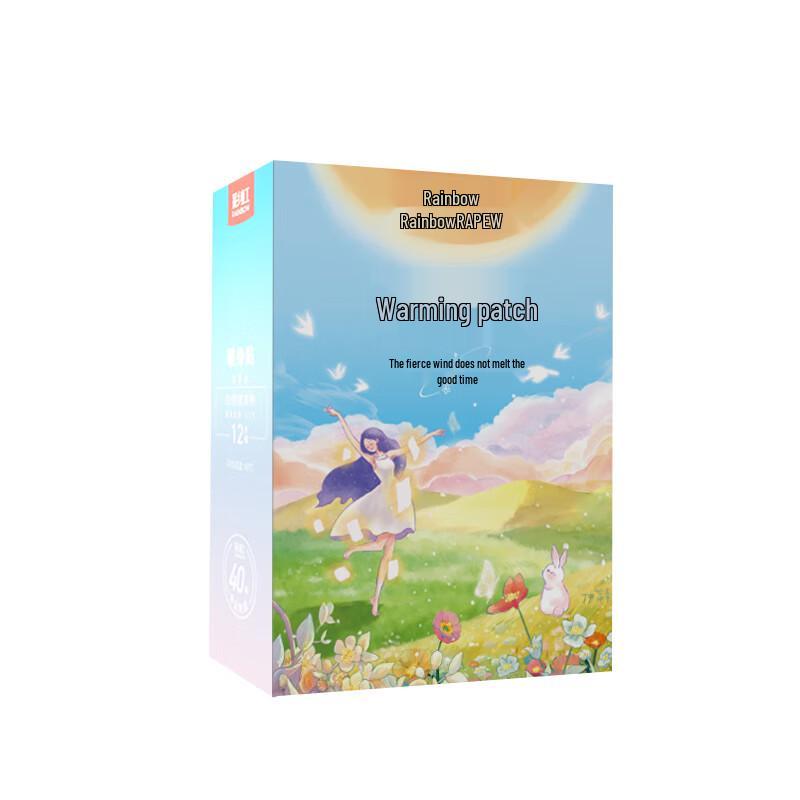 

Радужные грелки для тела T6109