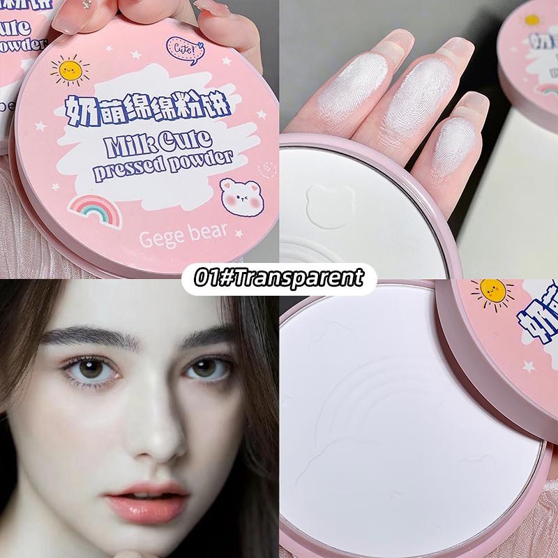 

GEGE BEAR Пудра для фиксации макияжа Кремовая молочная пудра для контроля жирности кожи с длительным матовым эффектом
