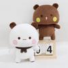 New 20cm Bubu And Dudu Panda Plush Doll Cute Cartoon Panda Doll Kawaii Plush Pillow Children'S Toy Christmas/Birthday Gift