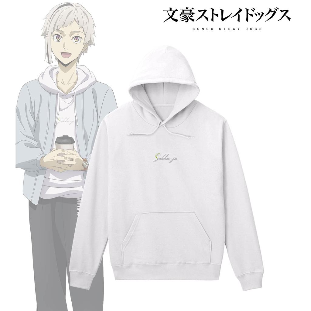 Bungo Stray Dogs Original Illustration Winter Uniform Version Nakajima Atsushi Hoodie Women's Size M
