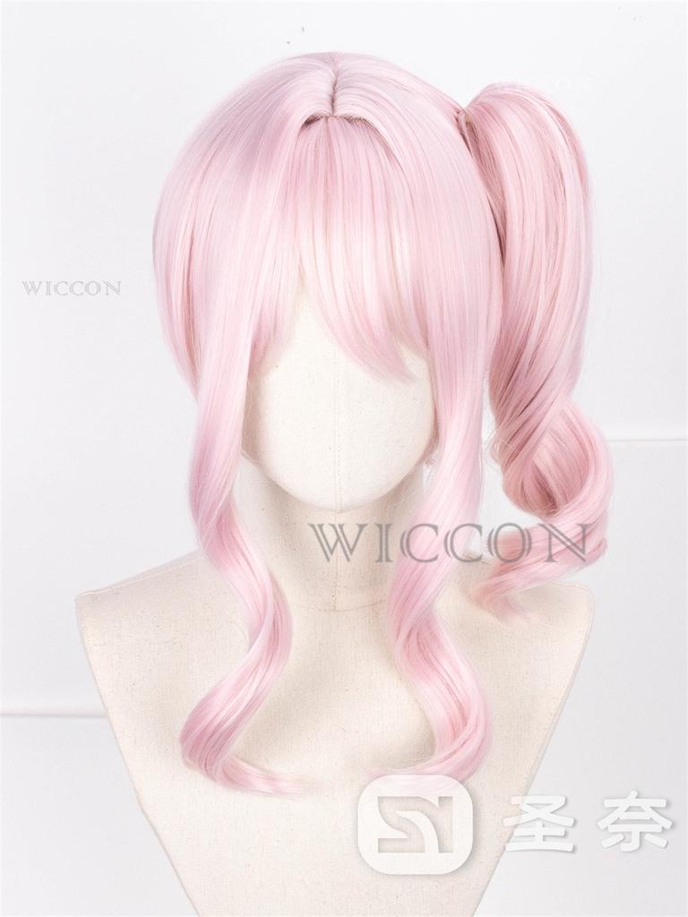 Spiel Anime Project Sekai Colorful Stage Akiyama Mizuki Cosplay Kostüm Mädchen Alltagskostüm Rosa Perücke Alltagsset Karneval Halloween