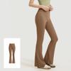 High-waisted Butt-lifting Flare Pants Seamless Nude-feel Yoga Pants Pilates Workout Fitness Leggings
