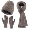 Men's Winter Plus Velvet Knitted Hat, Scarf & Gloves Set - Thick, Cold-Proof for Outdoor Cycling.