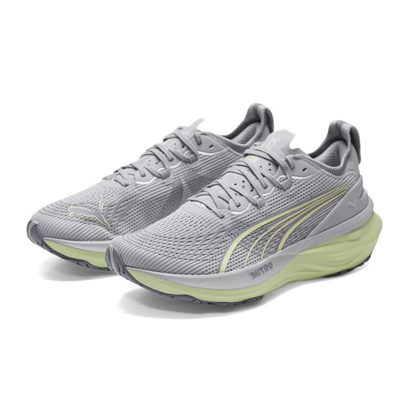 Puma Men's Low-Top Running & Casual Shoes