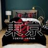 Japanese Element 3D NEW Duvet Cover Pillowcase Bedding Set Adult Boy Girl Bedroom Decoration Children Single Double Large
