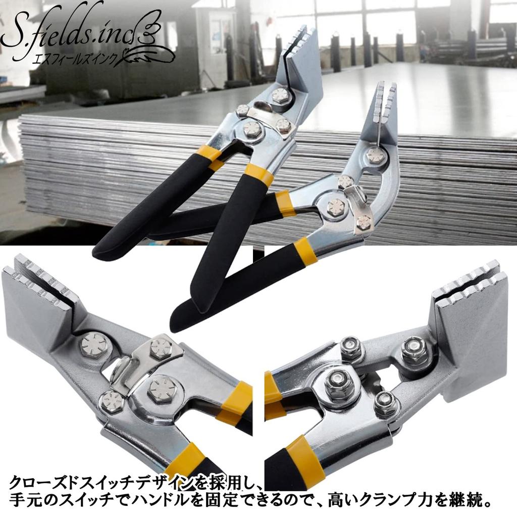 S.fields.inc Sheet Metal Bender, Hand Seamer Pliers, Metal Bender, Metal Sheet, Iron Sheet, Bending Tool, Curved