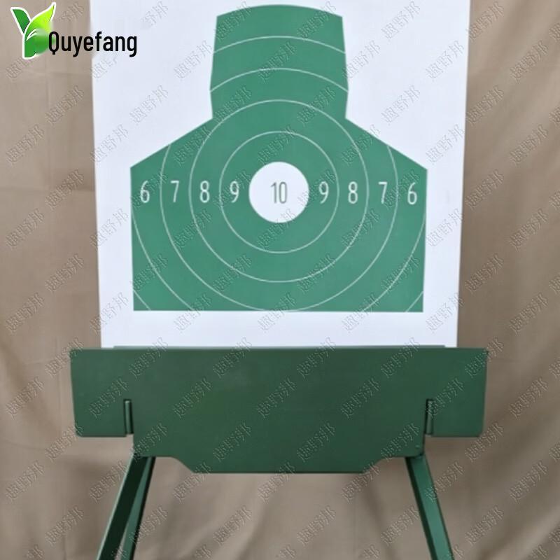 Smart Shockwave Target Machine