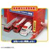 Takara Tomy Pyu Fire Transforming Fire Miniature Car Toy for ages 3 and Meets toy safety ST mark "Tomica Extinguisher! Station" up, standards