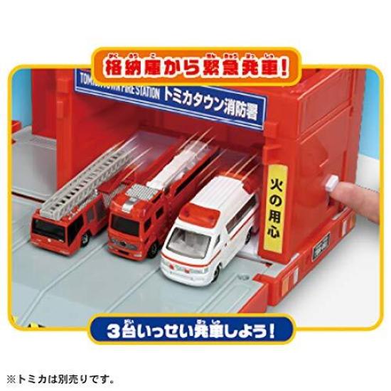 Takara Tomy Pyu Fire Transforming Fire Miniature Car Toy for ages 3 and Meets toy safety ST mark "Tomica Extinguisher! Station" up, standards