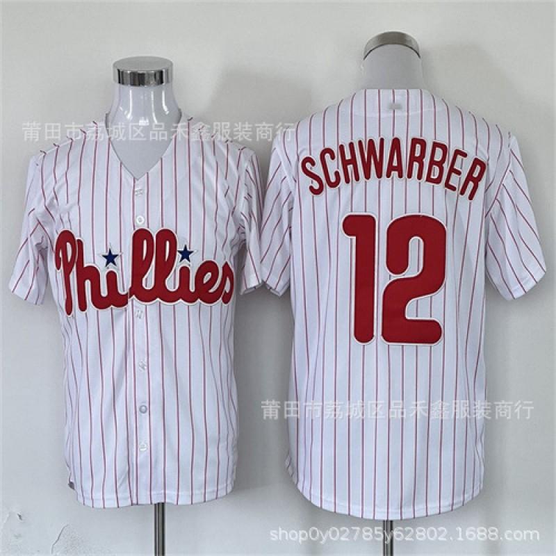 Philadelphia Phillies Baseball Jersey Adult Unisex Cotton Embroidered Team Sports Fan Apparel Fall