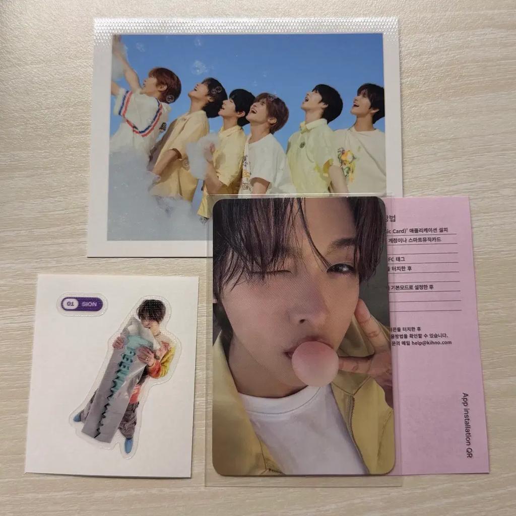 NCT Wish Pop Pop Album Pop Chuwichu Schlüsselanhänger Positiver Sticker