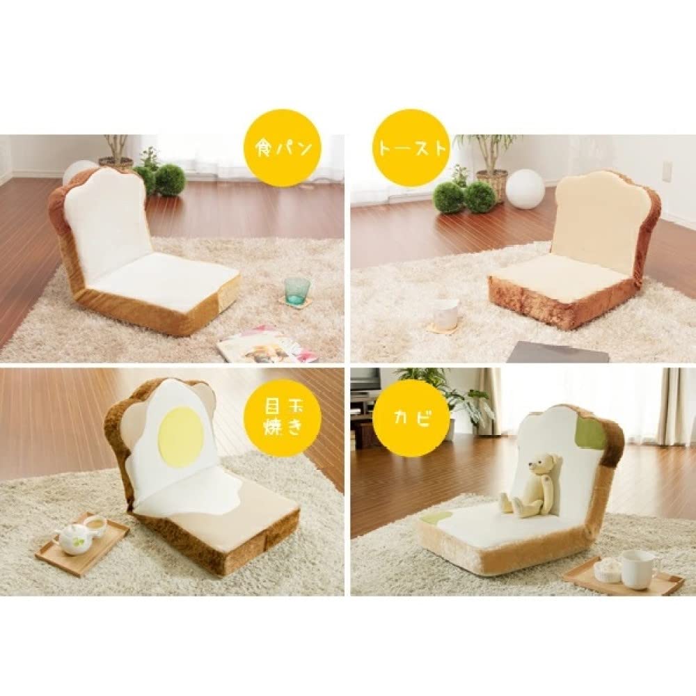 Cellutane Toast Chair, Memory Foam, Washable Cover, Reclining, Made In Japan, DPN1a-14 Tiers - Toast + PN1-92BK