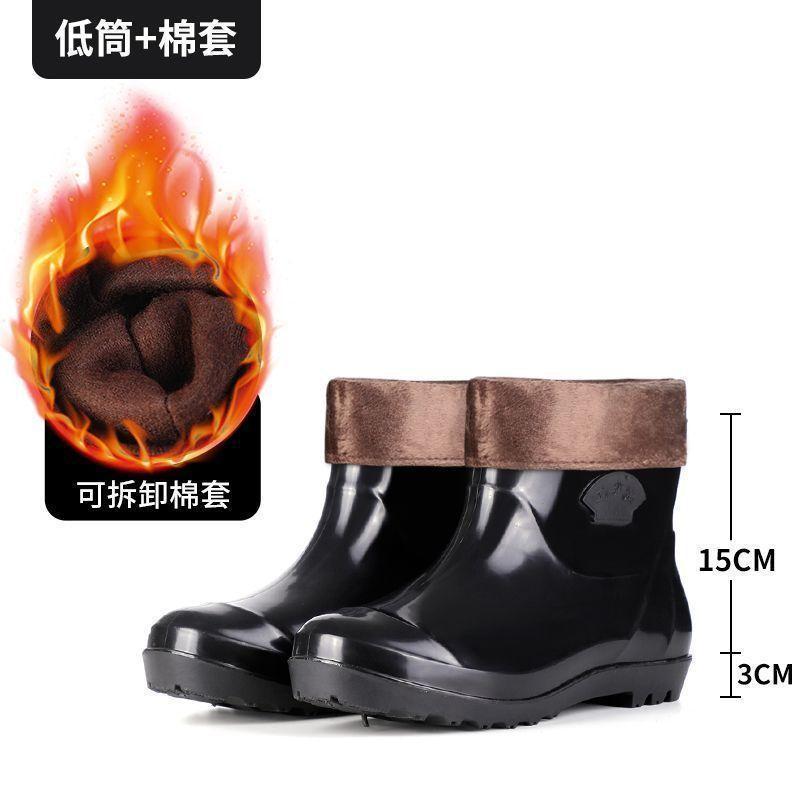 Rain shoes men's water shoes rain boots men's fishing bucket overshoes medium and high tube waterproof special rubber shoes