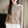 Womens Semi-High Neck Knit Top Solid Color Slim Fit Thin Base Layer 2026