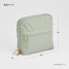 KOKUYO Travel Pouch BIZRACK M Pistachio Green AMBG-BR210LG
