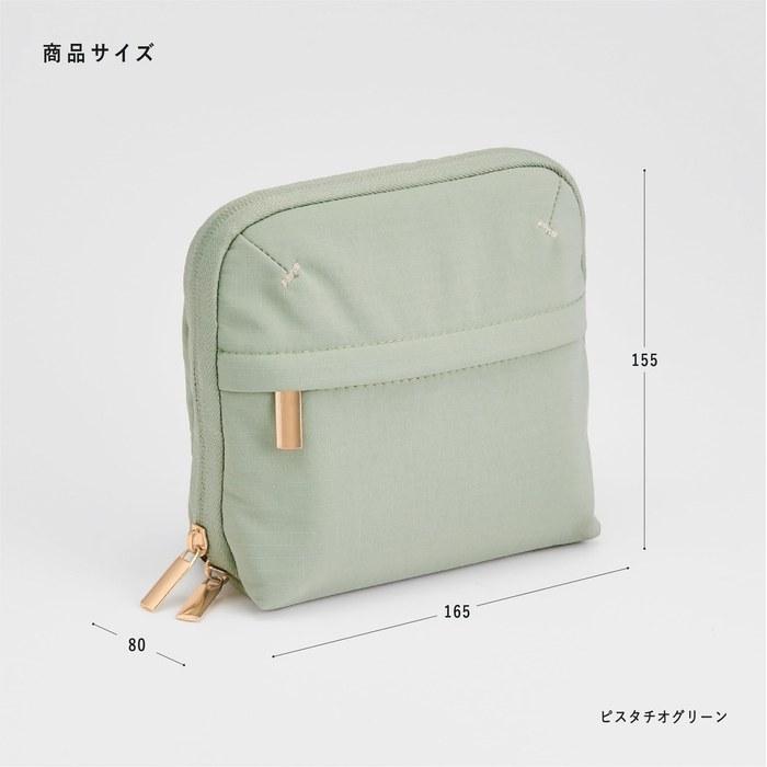 KOKUYO Travel Pouch BIZRACK M Pistachio Green AMBG-BR210LG