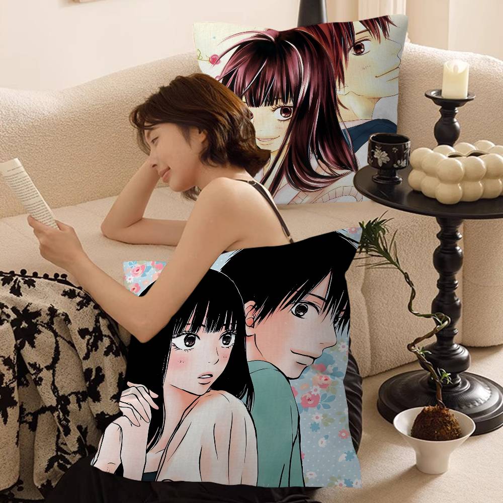 Kimi Ni Todoke Anim Personalized Pillow Cover Kids Bedroom Wild Party Decor Pillowcase Kid Birthday Shower Gift