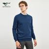 Septwolves Men's Seamless Round Neck 100% Wool Sweater