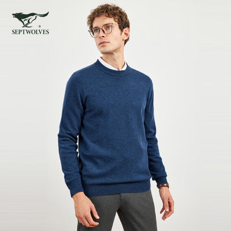 Septwolves Men's Seamless Round Neck 100% Wool Sweater