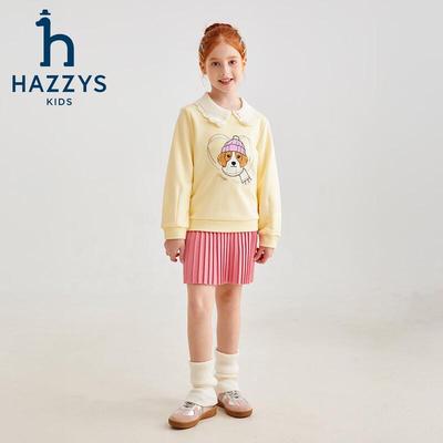 HAZZYS Girls' 2025 Autumn Crewneck Sweatshirt