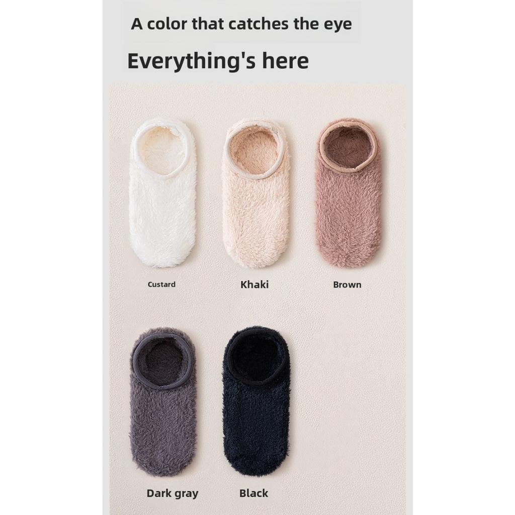 5-1 Pairs Winter Thick Coral Fleece Floor Socks, Men's and Women's Home Anti Slip Socks, Solid Color Boat Socks, Autumn and Winter Sleep Socks