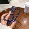 Magnetic Ring Stand for iPhone 17/16 Pro Max Electroplated Soft Case