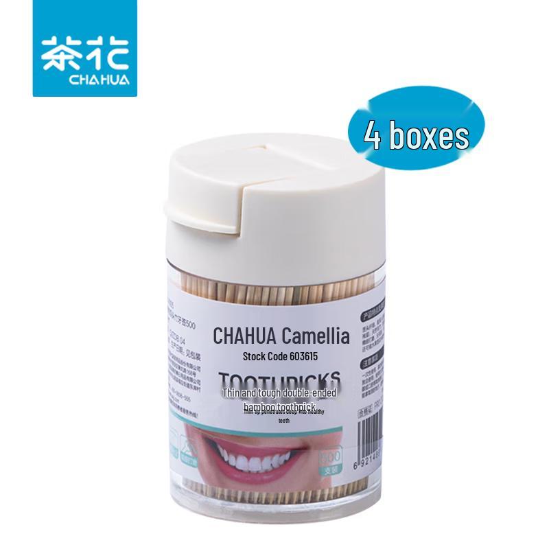 Chahua Fine Double-Ended Bamboo Toothpicks