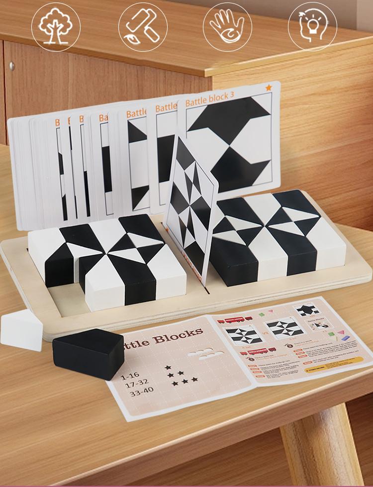 White&Black Building Blocks 2-Player Battle Game Puzzle Tangram Wooden Kids Early Education Toys Children Gift Brain Teaser Game