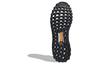 adidas Ultraboost All Terrain Schwarz IF6468