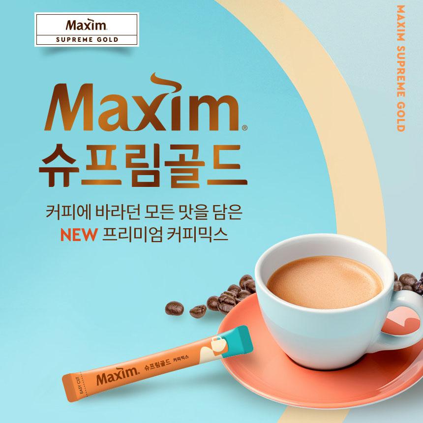 Maxim Supreme Gold Korean Instant Coffee Mix Sweet Creamy Coffee Sticks 20 Sticks 270g x 2 Packs