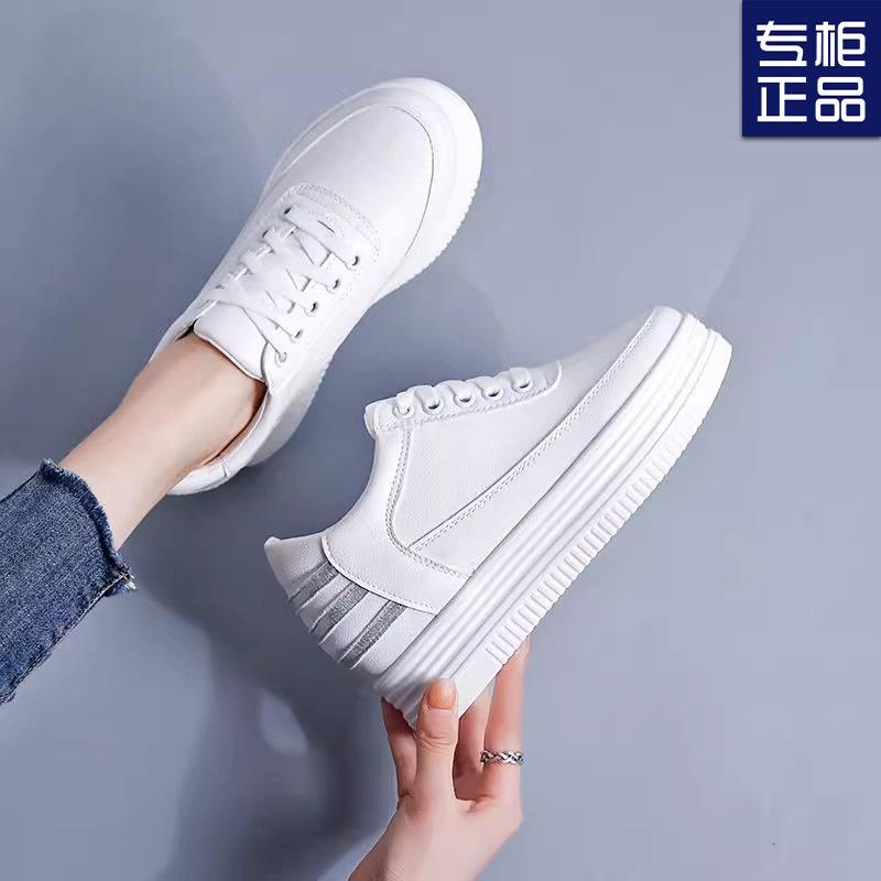 Inner height increase women's autumn new women's shoes muffin board shoes platform casual shoes