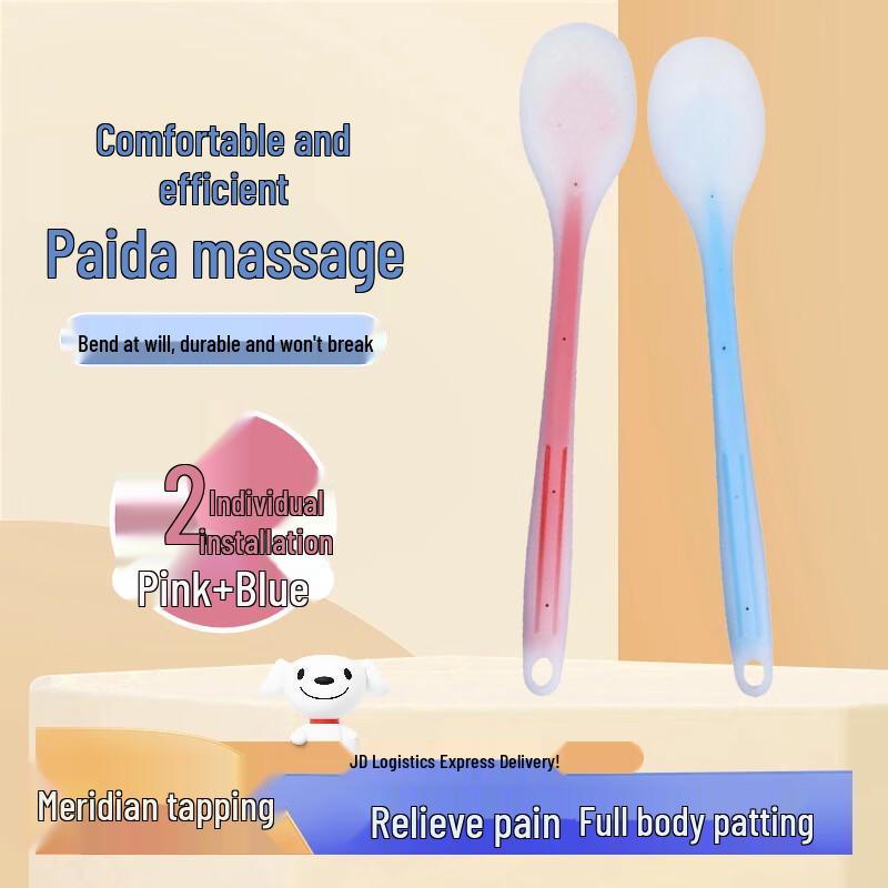 Silicone Meridian Tapping Massager (2-Pack)
