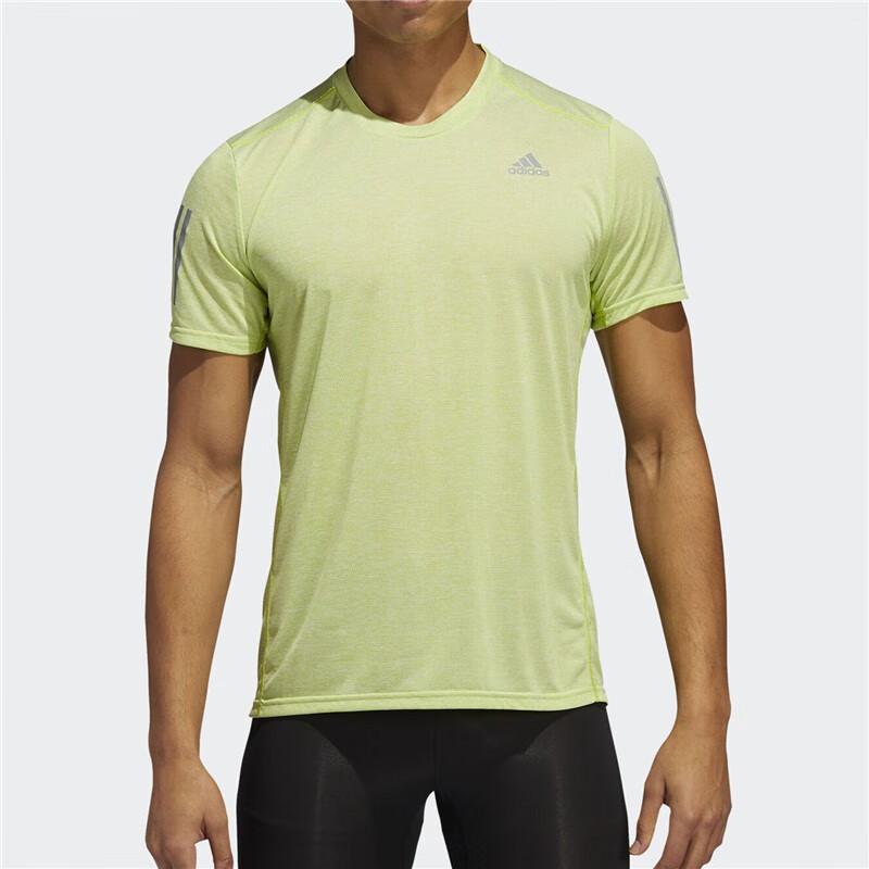 adidas T Shirt Unisex Half Neon Green FM5805