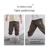 Labi Kids' Summer Casual Long Pants