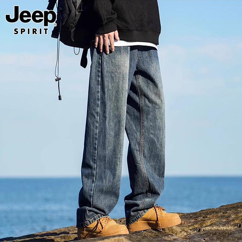 JEEP SPIRIT Men's Relaxed Fit Straight Leg Jeans