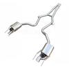 Valve Mid & Rear Section Compatible with Mercedes W221 S300/S320/S350/S400 (2006-2013) - No Tailpipe
