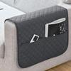 Elegante Sofalehnenbezug Couch Armlehnschutz Rutschfest Bequemer Arm-Überzug Pflegeleicht für Heim-Büro-Sofa