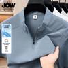 JOW Men's Moisture-Wicking Quick-Dry Short Sleeve T-Shirt