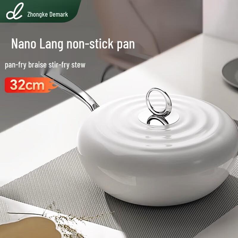DUMIK 32cm Non-stick Enamel Stir-fry Pan