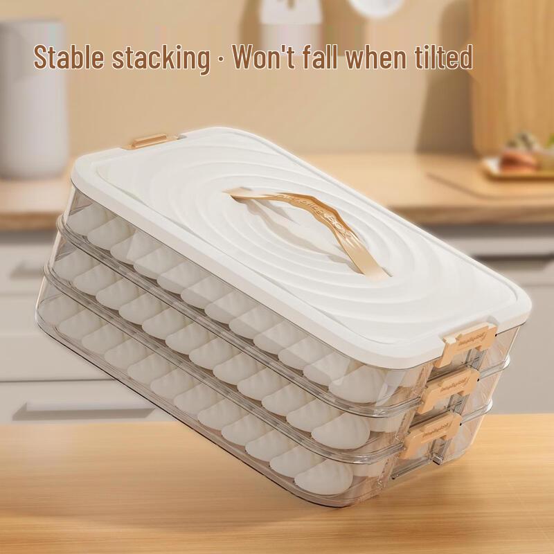 ZISIZ Refrigerator Dumpling Storage Box